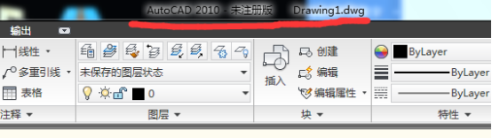 上海数控培训CAD教程（3）-1